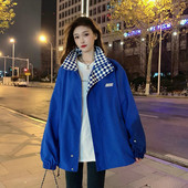 Alkalmi női kockás galléros kabát