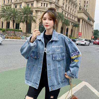 Ležerna ženska traper jakna