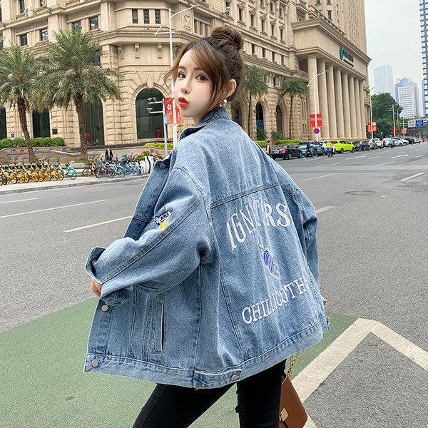 Ležerna ženska traper jakna