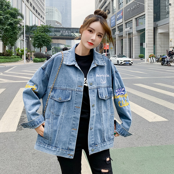 Ležerna ženska traper jakna