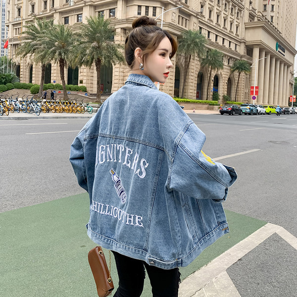 Ležerna ženska traper jakna