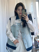 Egyszínű alkalmi női kabát