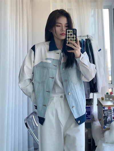 Egyszínű alkalmi női kabát