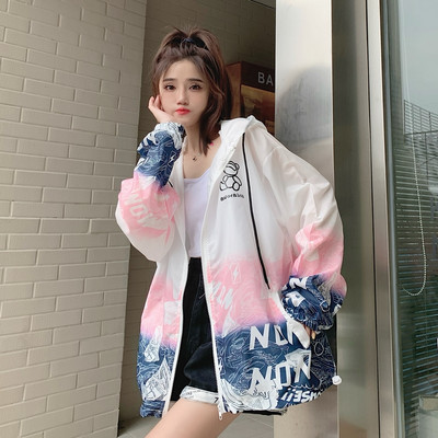 Női őszi kabát kapucnival - ellenáll az UV sugárzásnak