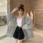 Есенно дамско яке от  лека материя