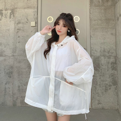 Есенно дамско яке от  лека материя