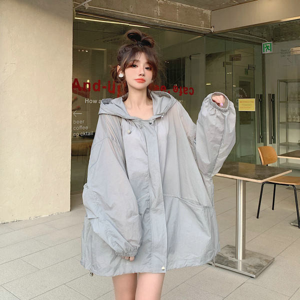 Есенно дамско яке от  лека материя