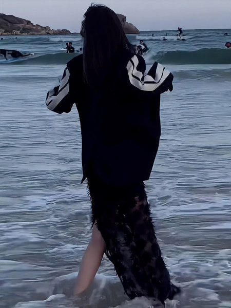 Elegáns női kabát