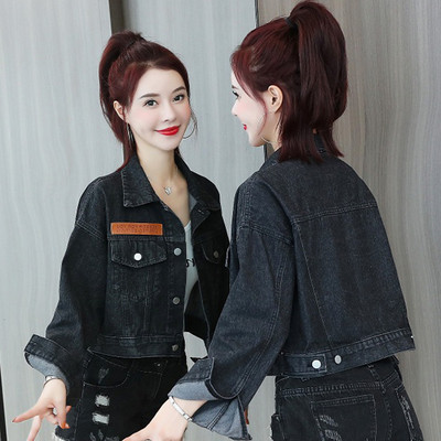 Melna džinsa jaka ar pogām