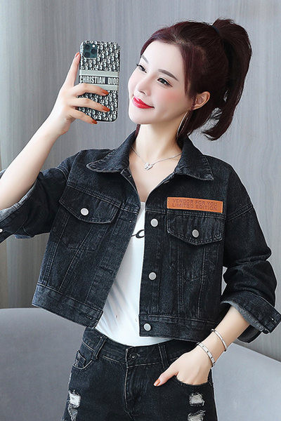 Melna džinsa jaka ar pogām