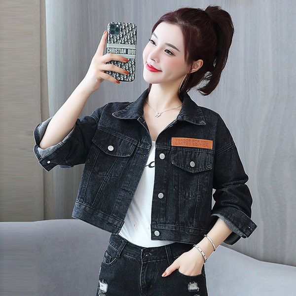 Melna džinsa jaka ar pogām