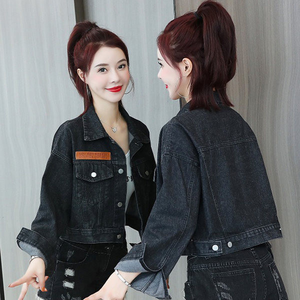 Melna džinsa jaka ar pogām