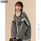 Őszi női kabát - rögzítőgombok