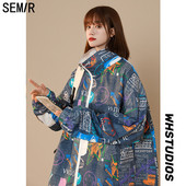 Őszi női kabát - két arccal