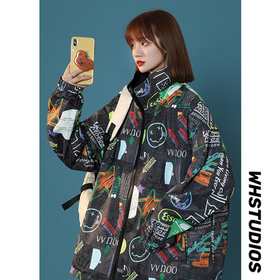 Őszi női kabát - két arccal