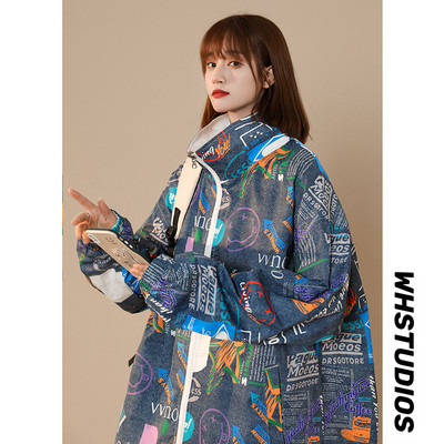 Őszi női kabát - két arccal