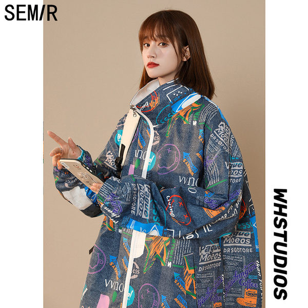 Őszi női kabát - két arccal