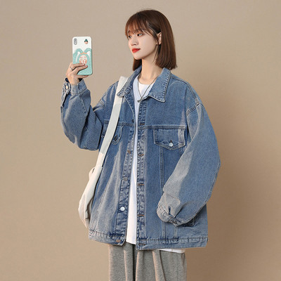 Női őszi kabát gombokkal - farmer