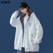 Cipzáras kapucnis női alkalmi dzseki