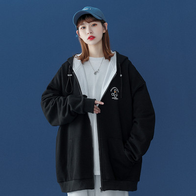 Cipzáras kapucnis női alkalmi dzseki