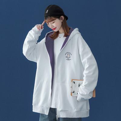 Cipzáras kapucnis női alkalmi dzseki