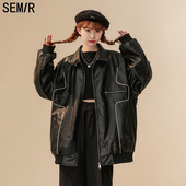 Ženska jesenja jakna u dvije boje - slobodni stil