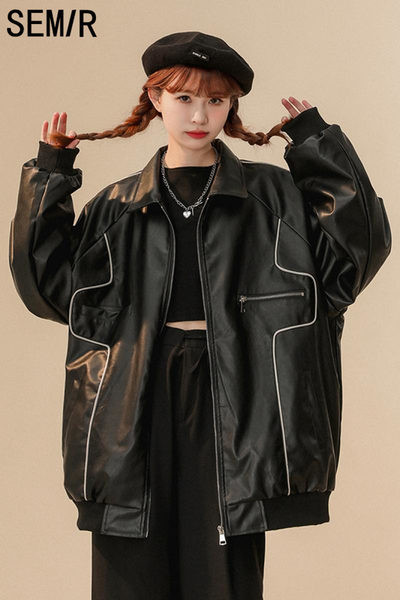 Ženska jesenja jakna u dvije boje - slobodni stil