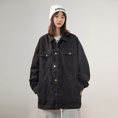 Γυναικείο τζιν μπουφάν σε διάφορα χρώματα με κουμπιά