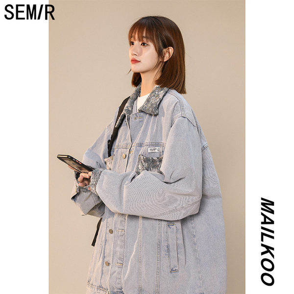 Női farmerdzseki két színben