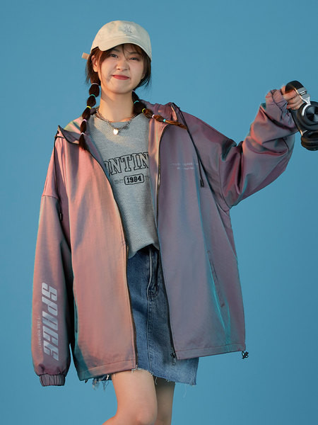 Női alkalmi sportdzseki cipzárral és kapucnival, zsebbel