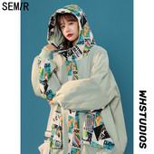 Дамско яке с декоративна разцветка с качулка и копчета 