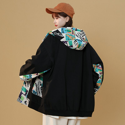 Дамско яке с декоративна разцветка с качулка и копчета 