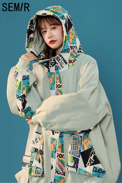 Дамско яке с декоративна разцветка с качулка и копчета 