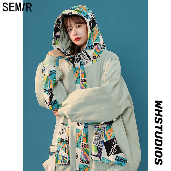 Дамско яке с декоративна разцветка с качулка и копчета 