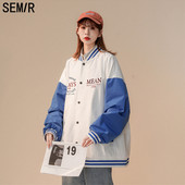 Női őszi kabát bő mintával, gombokkal