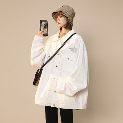 Női széles farmerdzseki