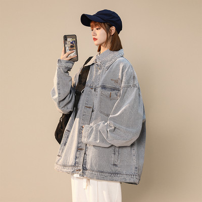 Női széles farmerdzseki