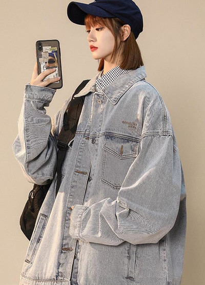 Női széles farmerdzseki