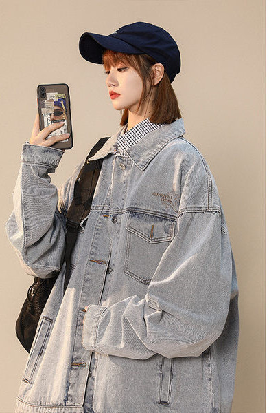 Női széles farmerdzseki