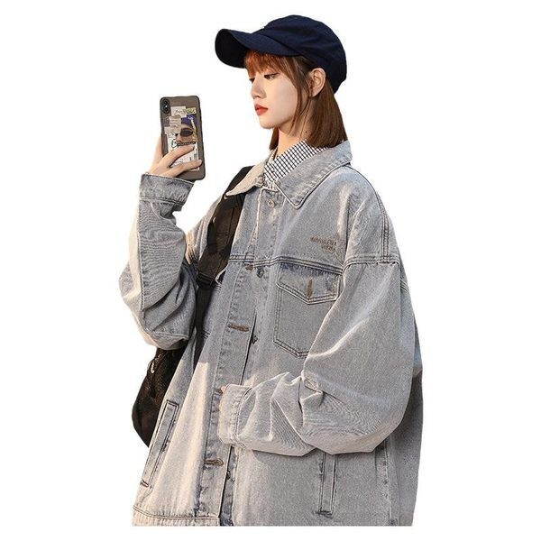 Női széles farmerdzseki