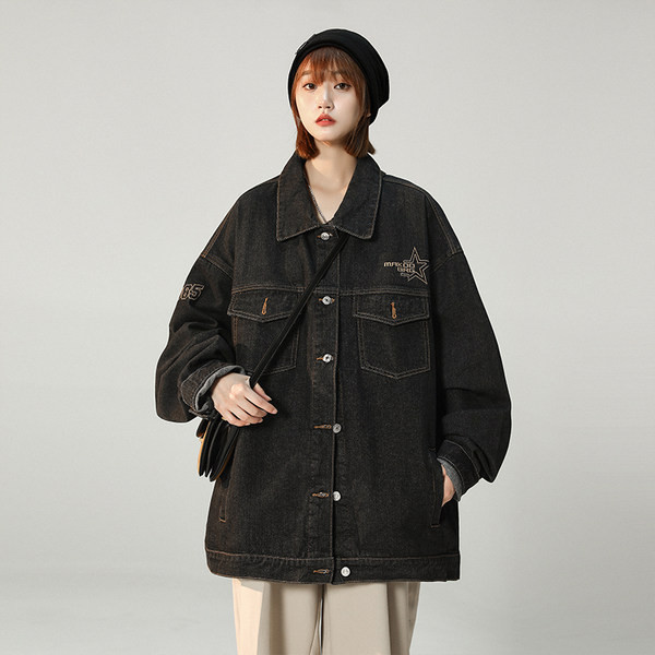 Női széles farmerdzseki