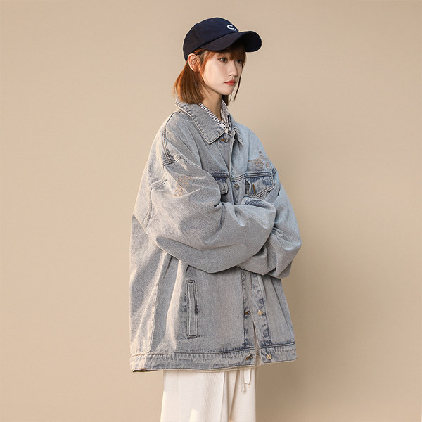 Női széles farmerdzseki