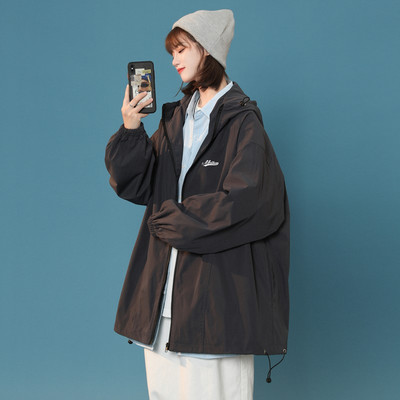 Őszi női kapucnis kabát - cipzáros