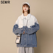 Női őszi kabát zsebbel - ingyenes modell