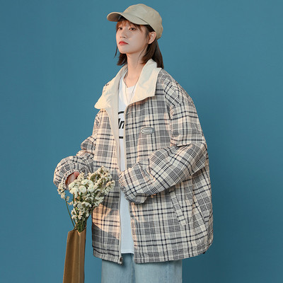 Alkalmi női kabát két arccal