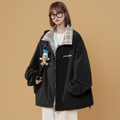 Alkalmi női kabát két arccal