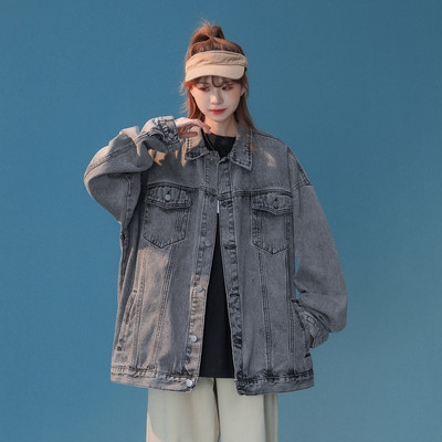 Női farmerdzseki különböző színekben