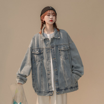 Női farmerdzseki különböző színekben