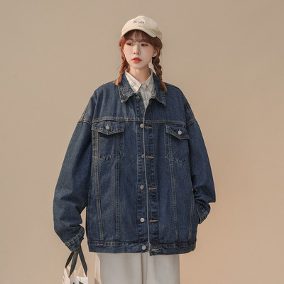 Női farmerdzseki különböző színekben