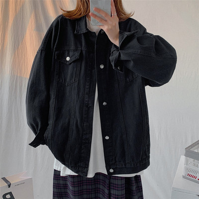 Γυναικείο μπουφάν με κουμπιά και τσέπη